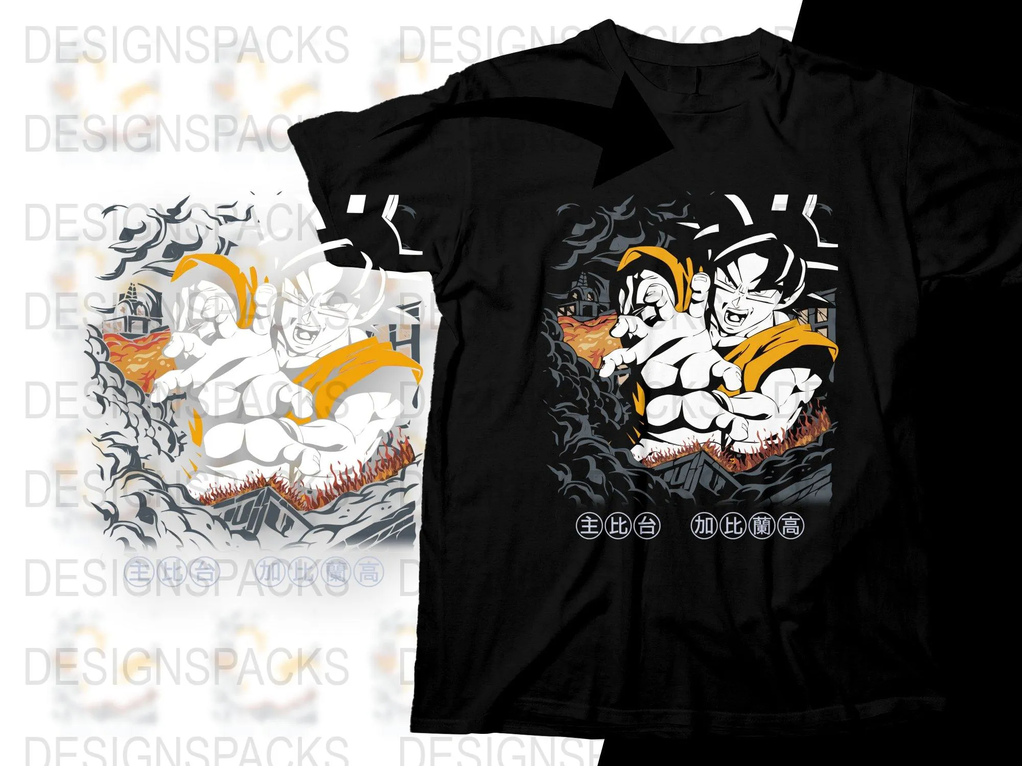 Anime Goku and Vegeta Intense Battle Graphic Png Digital Download
