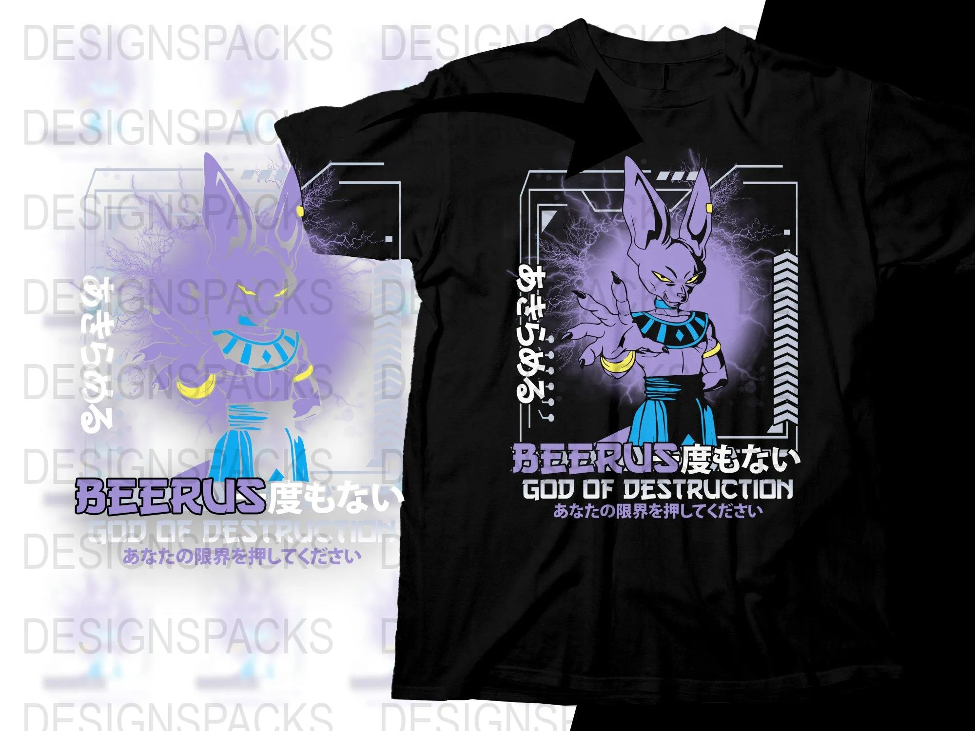Beerus God of Destruction Png Digital Download